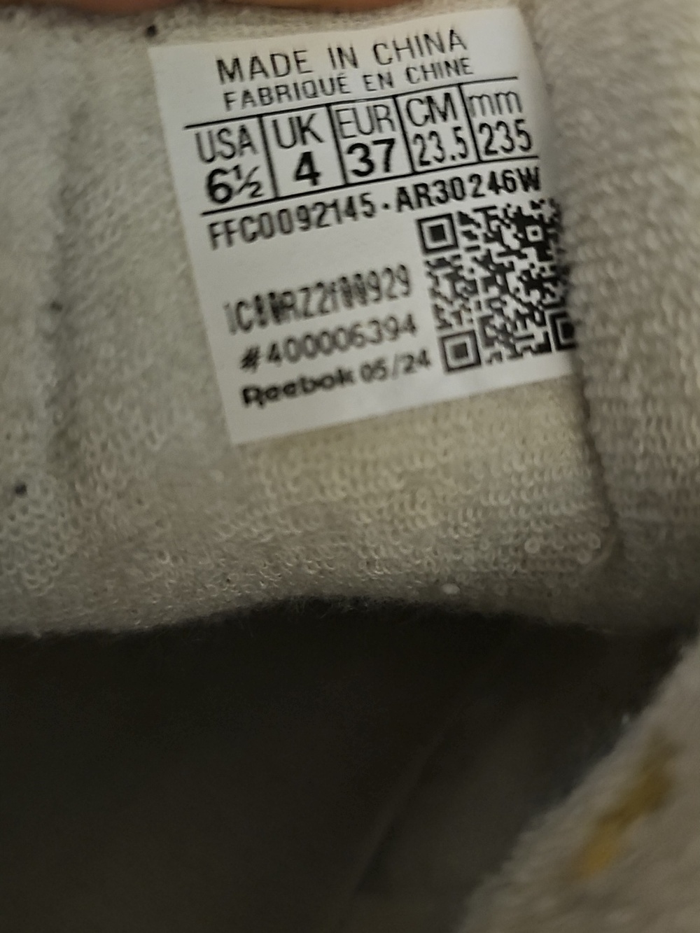 Reebok Sneakers - Picture 6 of 6